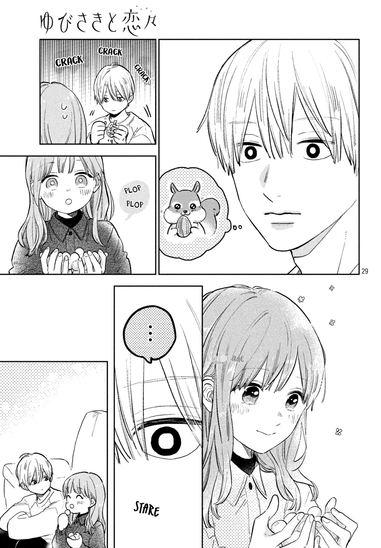 A Sign of Affection, Chapter 6 image 31